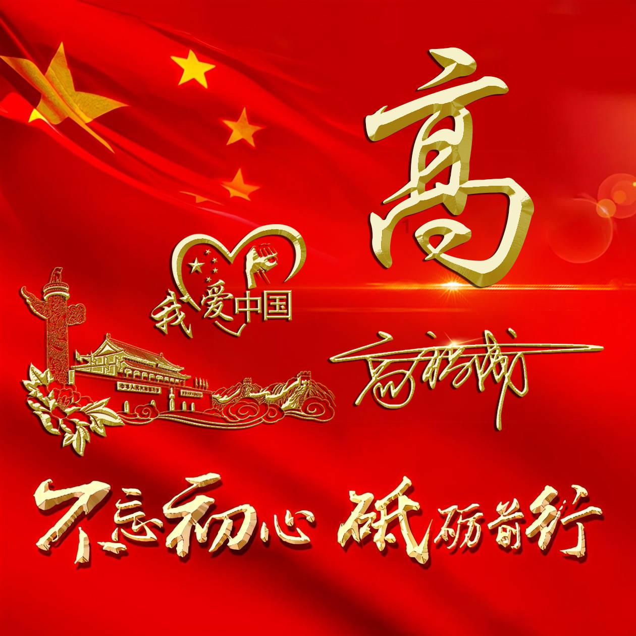 12星座的男人爱一个人的方式有什么不同呢?- 全球领先的问答类网站