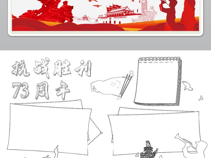 女生真能因为心动而和不喜欢的人结婚吗。?-专业的知识问答网页