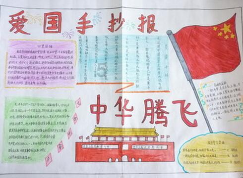 探索see和saw的用法和区别的问答宝库 - see和saw的用法和区别问答网