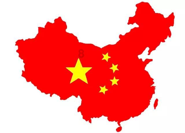 中国共产党在抗日战争所作出的努力有哪些?