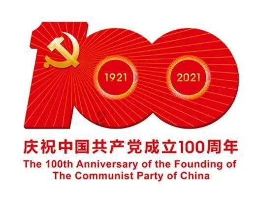 探索冷知识,尽在乾隆是什么星座的?冷知识分享平台