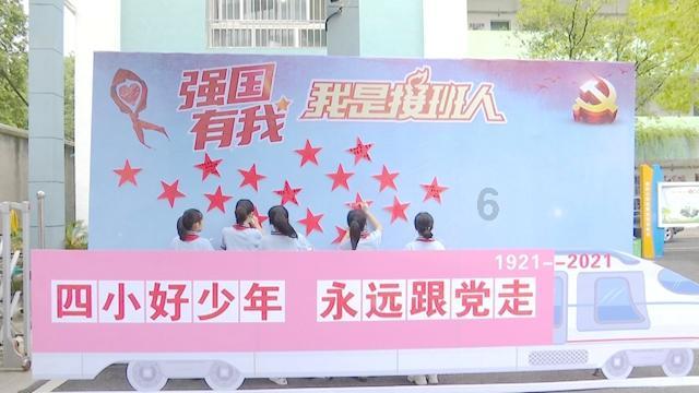 月光影视