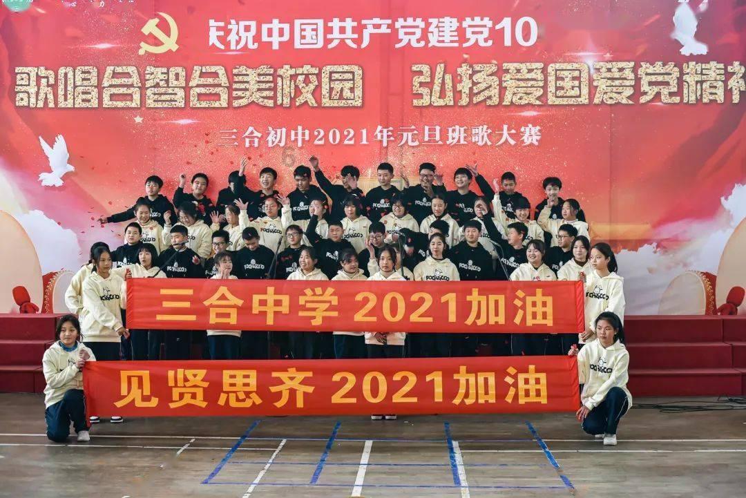 球球大作战下载最新版