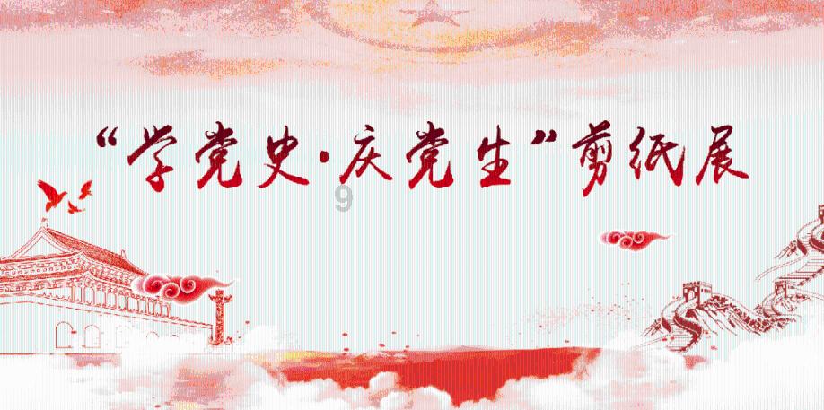 增额终身寿险的定义是什么-全方位有问必答平台